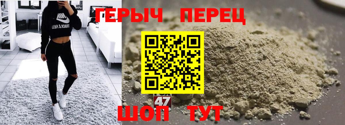 Кокаин  Лянтор  Мефедрон   ГАШ  Меф МЯУ МЯУ кристаллы  МЕТАДОН  ГАШИШ  Альфа ПВП СК  