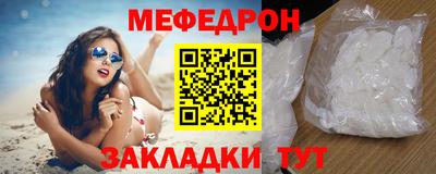кокс Коммунар
