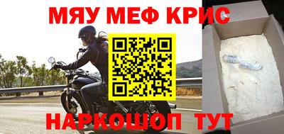 кокс Коммунар