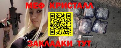 кокс Коммунар