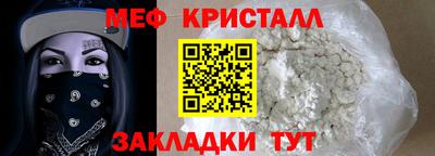 кокс Коммунар