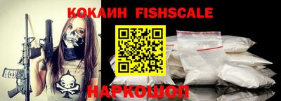круглые Комсомольск-на-Амуре