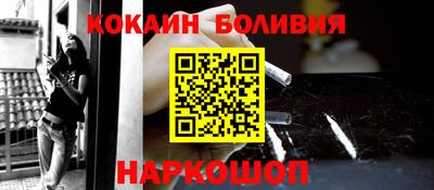 альфа пвп VHQ Абакан