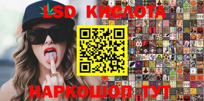 альфа пвп VHQ Абакан