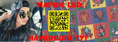 альфа пвп VHQ Абакан