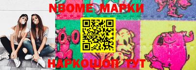 альфа пвп VHQ Абакан