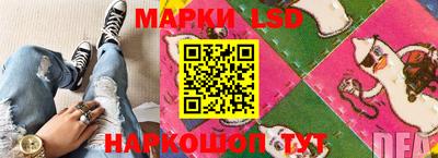 кокс Коммунар