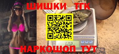 круглые Комсомольск-на-Амуре