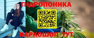 кокс Коммунар