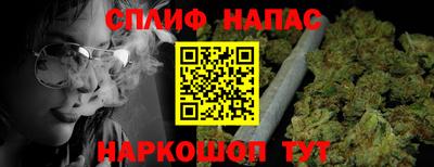 кокс Коммунар