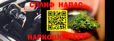 кокаин Абинск