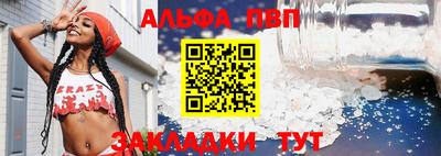 кокс Коммунар