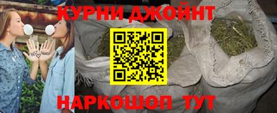 кокаин Абинск