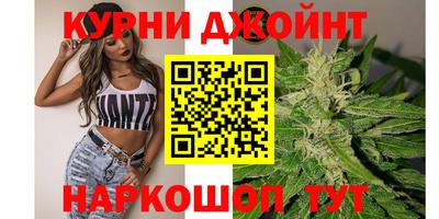 круглые Комсомольск-на-Амуре