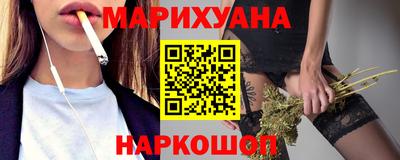 альфа пвп VHQ Абакан