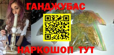 дурь Краснодар