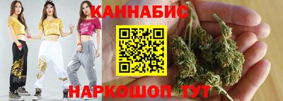 спайс Конаково