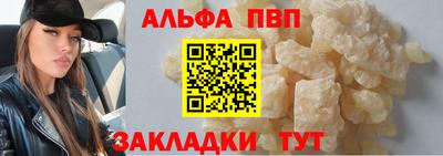 кокс Коммунар