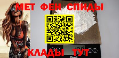 марки lsd Краснокаменск