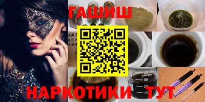 кокс Коммунар