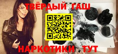 кокс Коммунар