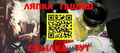 спайс Конаково