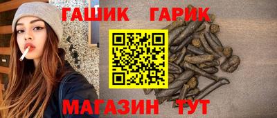 спайс Конаково