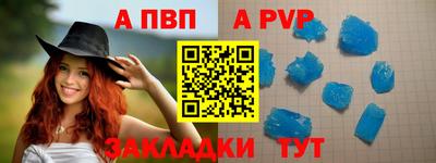кокс Коммунар